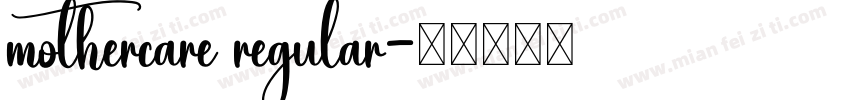 mothercare regular字体转换